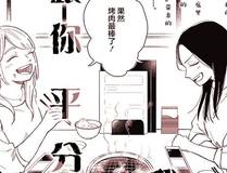 不懒文化头像