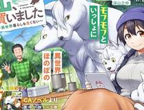 小蘑菇封面